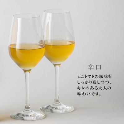 ふるさと納税 諫早市 ワイン酵母仕込み　茜鶴　ミニトマトのお酒　辛口　500ml |  | 01