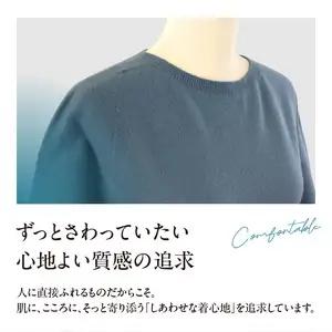 いつもつけていたい！コットンリネンストール【ピンク系ペール】 031-025-PIP