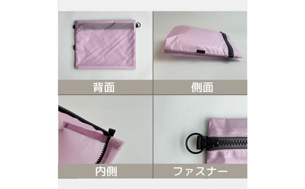 【ラベンダー】A6が入る軽量撥水ナイロンスクエアポーチ（マチあり）
