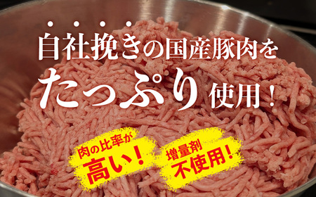 【冷凍餃子】肉餃子 50個セット (10個×5袋) 冷凍