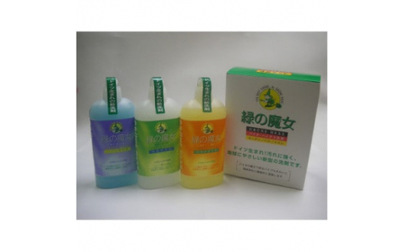 緑の魔女420ml×3点セット金融機関向け MG14×8個セット | 洗濯用洗剤 洗濯用洗剤 洗濯用洗剤 洗濯用洗剤 洗濯用洗剤