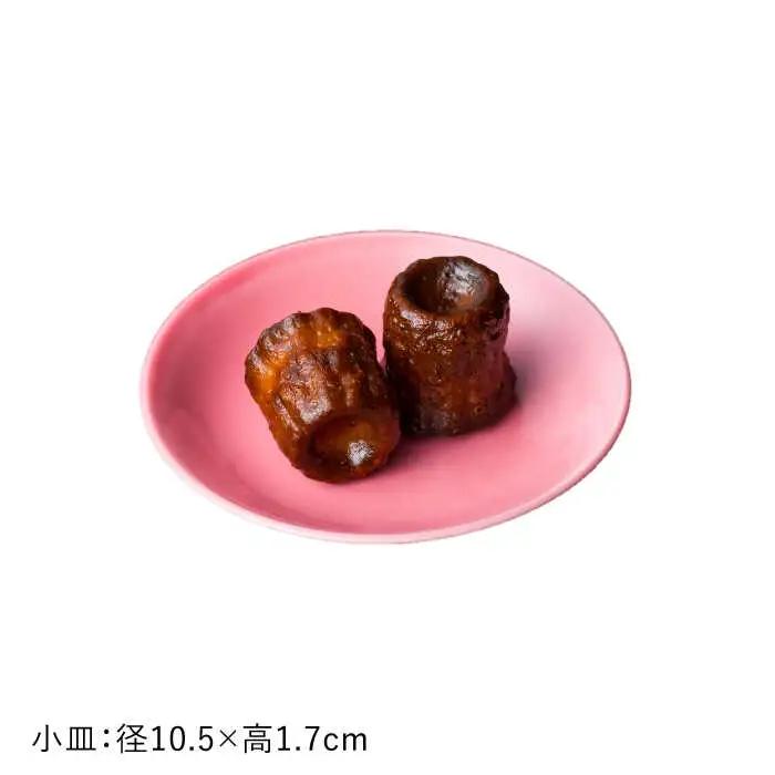 【波佐見焼】一重梅（ひとえうめ）色 6型セット 小皿 茶碗 小鉢 大皿  食器 皿 【DRESS】 [SD03] 波佐見焼