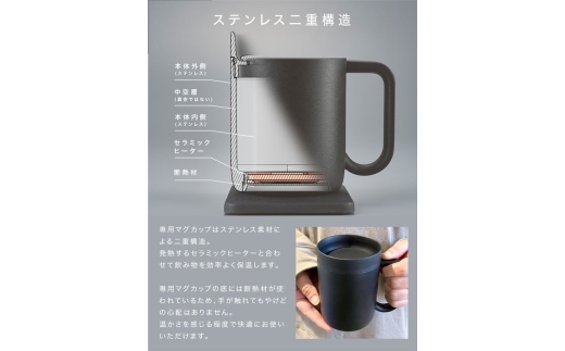 CIO 保温マグカップ カップウォーマー  ワイヤレス充電器 MugWarmer 2 ブラック｜小型 軽量 おしゃれ 便利 [2666]