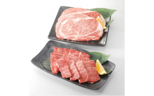 ＜鹿児島県産＞ 黒毛和牛 サーロイン ステーキ 320g&カルビ 焼肉 300g(枕崎市)B3-88【1616195】