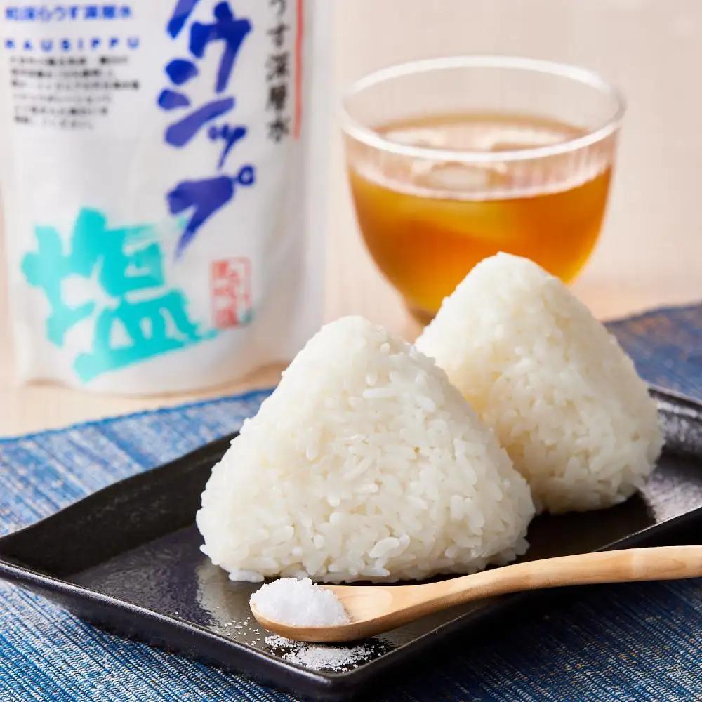 ラウシップ 500g 1個 塩ミネラル 知床 羅臼 北海道