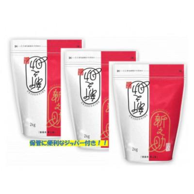 ふるさと納税 五泉市 【毎月定期便】新之助 精米 6kg(2kg×3袋)全12回 |  | 01
