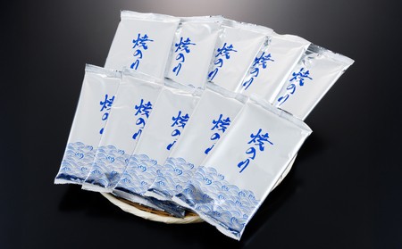 訳あり　有明海産 焼き海苔 2切10枚×10袋（100枚分）【福岡有明のり】|焼き海苔 有明海苔 SWE