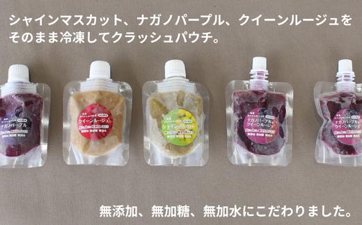 【Sサイズ】45g×5個