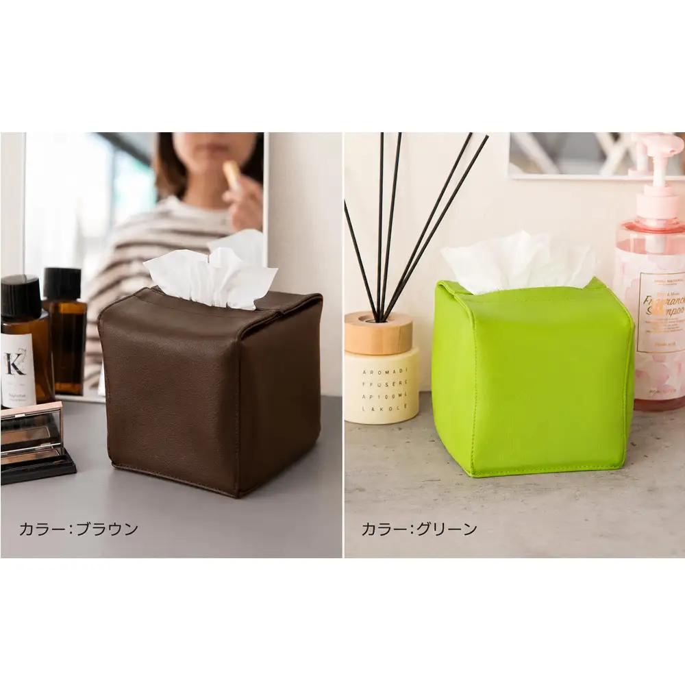 PVCレザーティッシュケースハーフサイズ用「JECY cube」（グレー） ／ ティッシュケース レザー 省スペース デスク おしゃれ 撥水 拭ける 北欧 モダン キッチン リビング ダイニング 日本