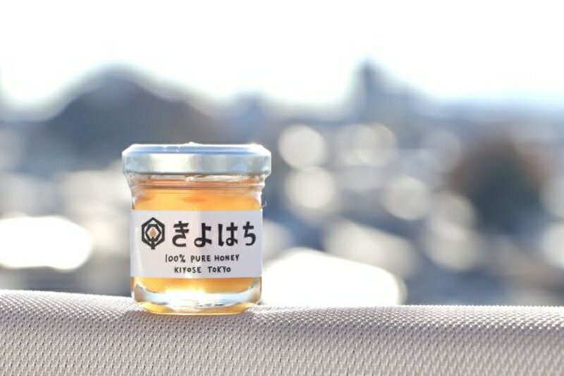 【ふるさと納税】市役所でとれたはちみつ「きよはち」（35g）【 蜂蜜 美容効果 新鮮蜂蜜 地元産蜂蜜 純度100％ 父の日 無添加蜂蜜 お土産 母の日 ギフト 贈答品 新鮮ハチミツ はちみつ 未加工蜂蜜 健康効果 東京都 清瀬市 】