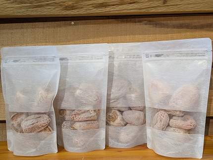 【農園直送】みなみ農園の市田柿　200g×４袋【１月発送】