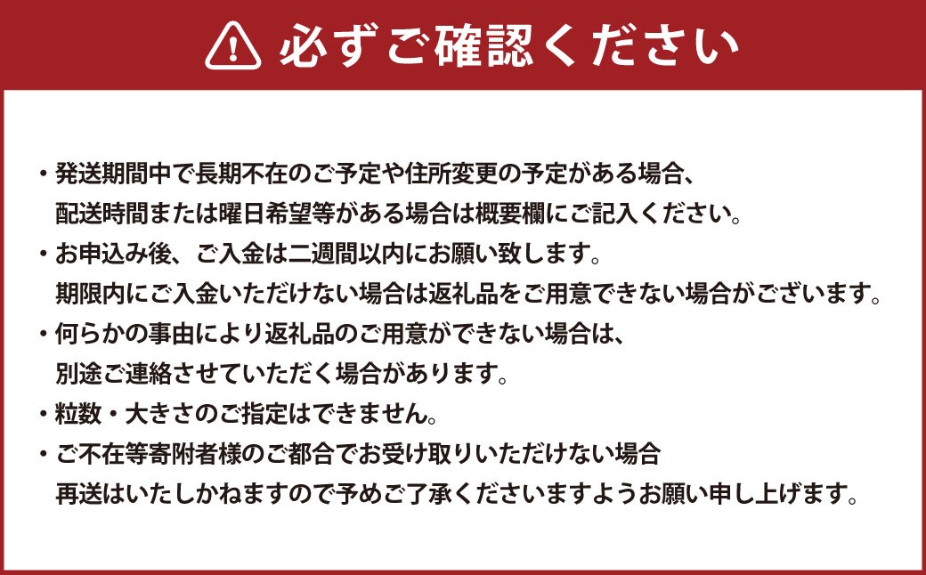 【数量限定】粒パック 訳あり シャインマスカット（約500g）& BKシードレス （約500g） 計約1kg（各1パック）