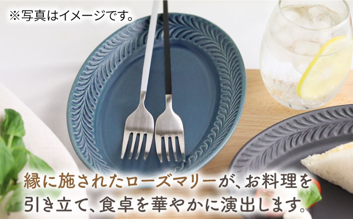 【波佐見焼】ローズマリー リムオーバル プレート M デニム 2枚セット【翔芳窯】 [FE86]