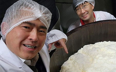 鷲の尾 UMIWASHI（海鷲）300ml×3本セット【びはんコーポレーション】三陸山田 山田町 日本酒 酒 うみわし 山田の酒 生原酒 冷酒 YD-681