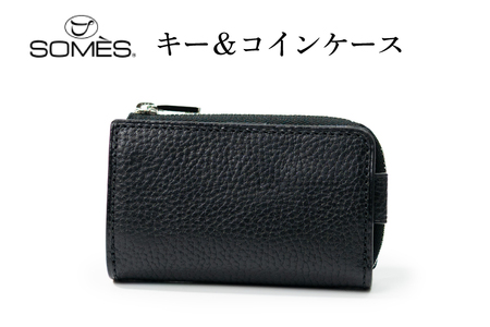 SOMES GL-03 キー＆コインケース ブラック [ソメスサドル 北海道 砂川市 12260874] 