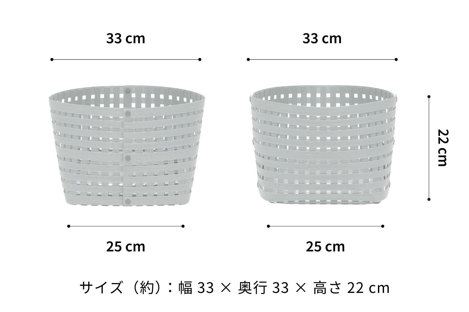 暮らしを整える収納バスケット Bandc Basket M3(Mサイズ) ライトグレー 岩手県奥州市産 バンドシー [AR216]