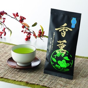 緑茶 香薫 240g モンドセレクション 金賞受賞 深蒸し茶 焙煎