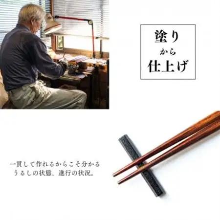 ”漆職人歴30年”の本格塗り職人こだわりの木曽ヒノキ本うるし塗(石目)テーブルウェアセット【1456056】