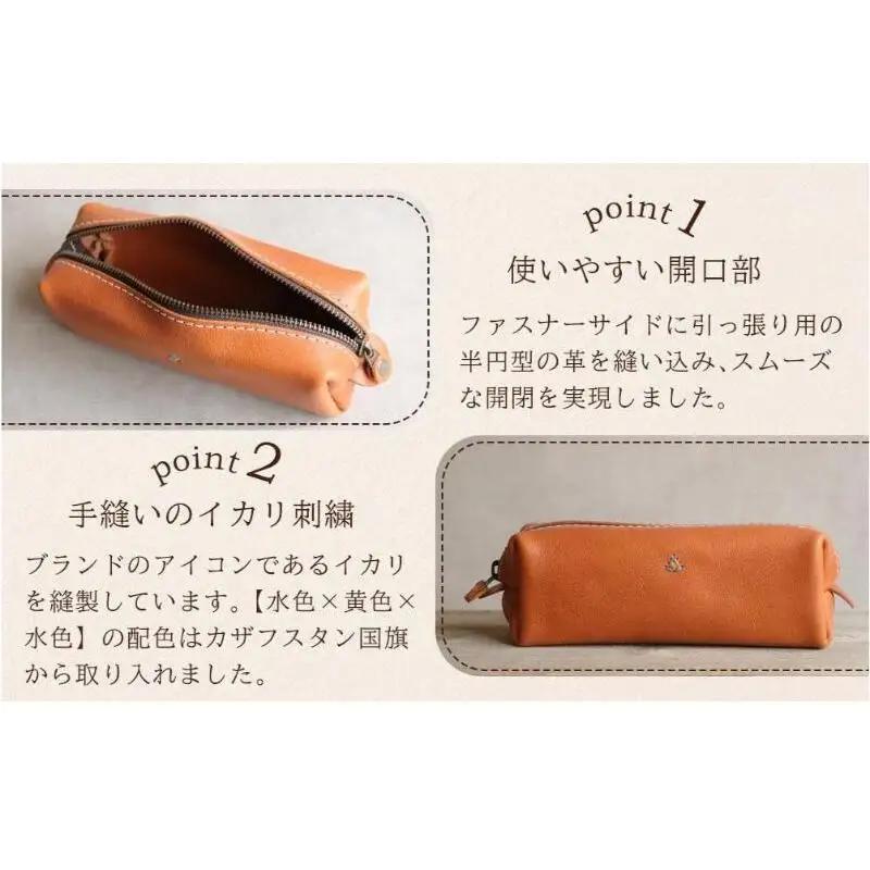 大容量BOXペンケース Mサイズ 【レッド】博多革工房 Japlish ジャプリッシュ
