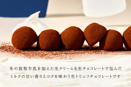 【ふるなび限定】スノーボール黒　2箱｜SNOWS チョコ スイーツ お菓子 チョコ 北海道 札幌市