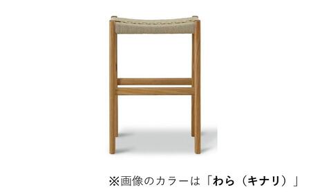 ＜マニフ＞キッチンスツール MS-04H(600)：カカオ（茶）