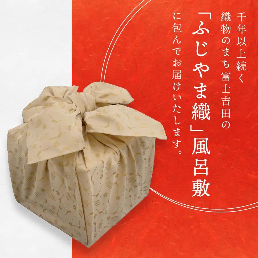 おせち 【生おせちを大晦日にお届け】正統派日本料理　特選生おせち『紅富士』 正月