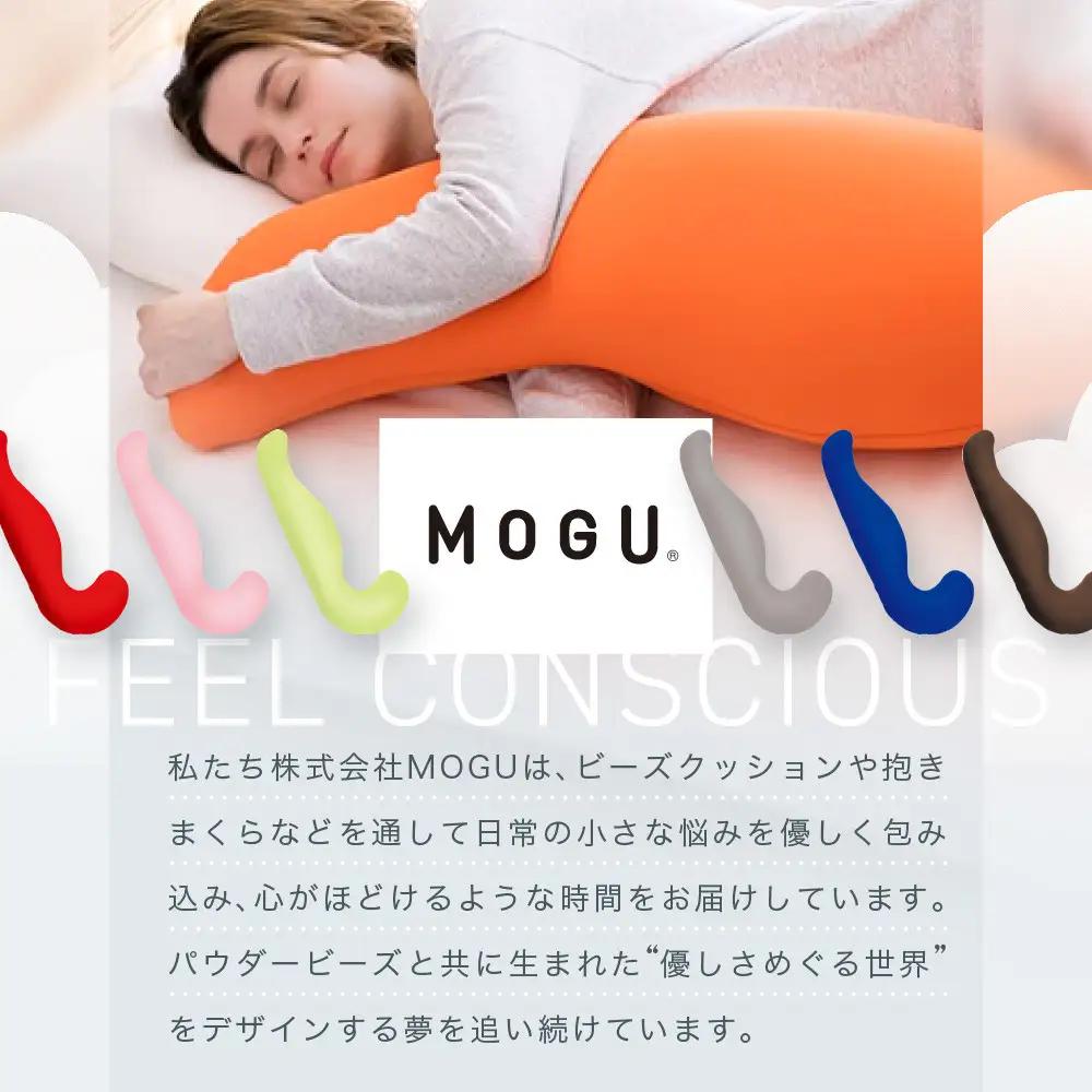 フィットチェア ブラウン