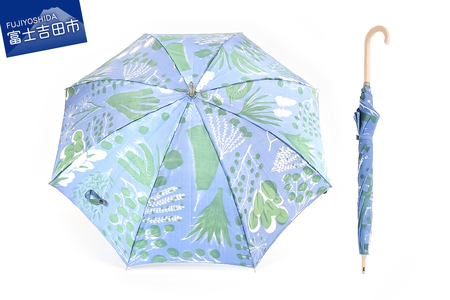 晴雨兼用傘 harefune（ハレフネ）ハーブス/ブルー 傘 晴雨兼用 ハーブス 富士吉田市 レイングッズ