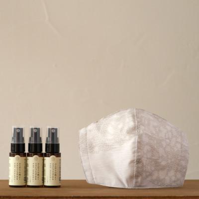 ふるさと納税 亘理町 【メディアで紹介】マスクにシュ!でミントの香り　アロマ・マスクスプレー　3本セット　