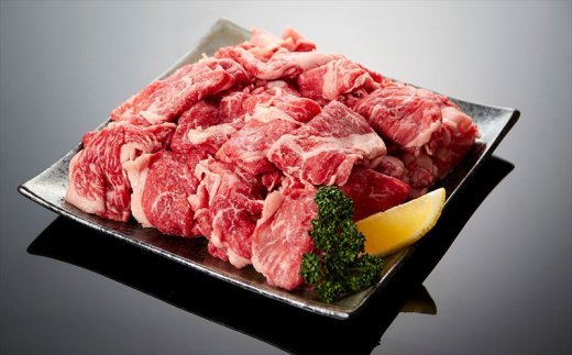 伊万里牛 切り落とし 800g 炒め物 焼肉 牛丼におすすめ！ J243