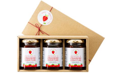 【ホテルのいちご農園"Royal Strawberry Park″からの贈り物 】いちごコンフィチュール 140g×3個
