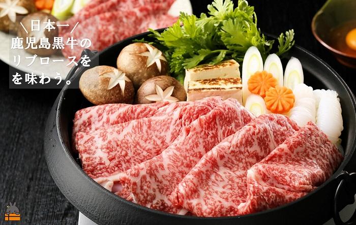 《和牛日本一獲得》和牛日本一獲得 5等級 これが!!鹿児島黒牛 サーロインステーキ&リブロースすき焼き(サーロイン400g(200g×2P)&リブロース300g) ( 5等級 黒牛 黒毛和牛 牛肉 日