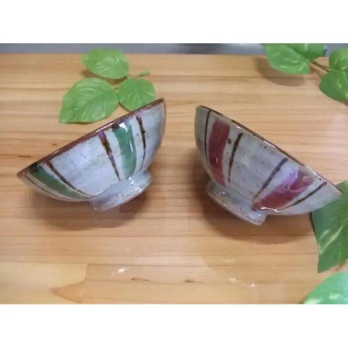 【信楽焼】レッド＆グリーンペアごはん茶碗（nwu-021） (168544-40037314)