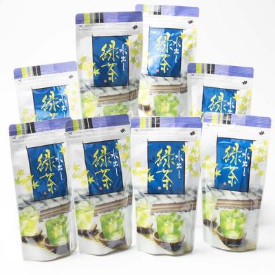 ふるさと納税 枕崎市 水出し緑茶ティーバッグ 90g(5g×18P) 8袋【合計144P】 A8-70