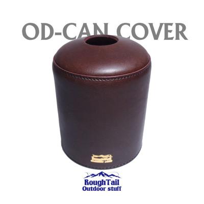 ふるさと納税 ひたちなか市 ラフテール　アウトドアスタッフ【OD缶カバーLサイズ】DB   AC-ODC-500-DB