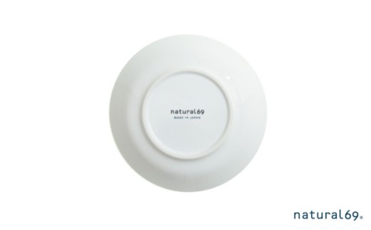 【波佐見焼】ZUPA white 取皿 5枚セット【natural69】 [QA69]