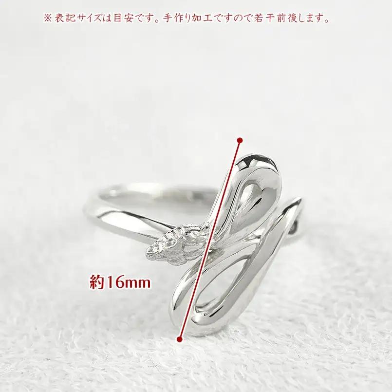 ヘビ 蛇 プラチナ リング pt999 指輪 干支 巳年 スネーク 純プラチナ お守り 縁起物 240829mro203pt999 SWAA179