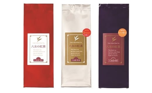 003-0185 八女の紅茶と抹茶ラテセット