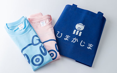 日間賀島を食べ尽くすセット(タフくんTシャツ2枚付き)【1254744】