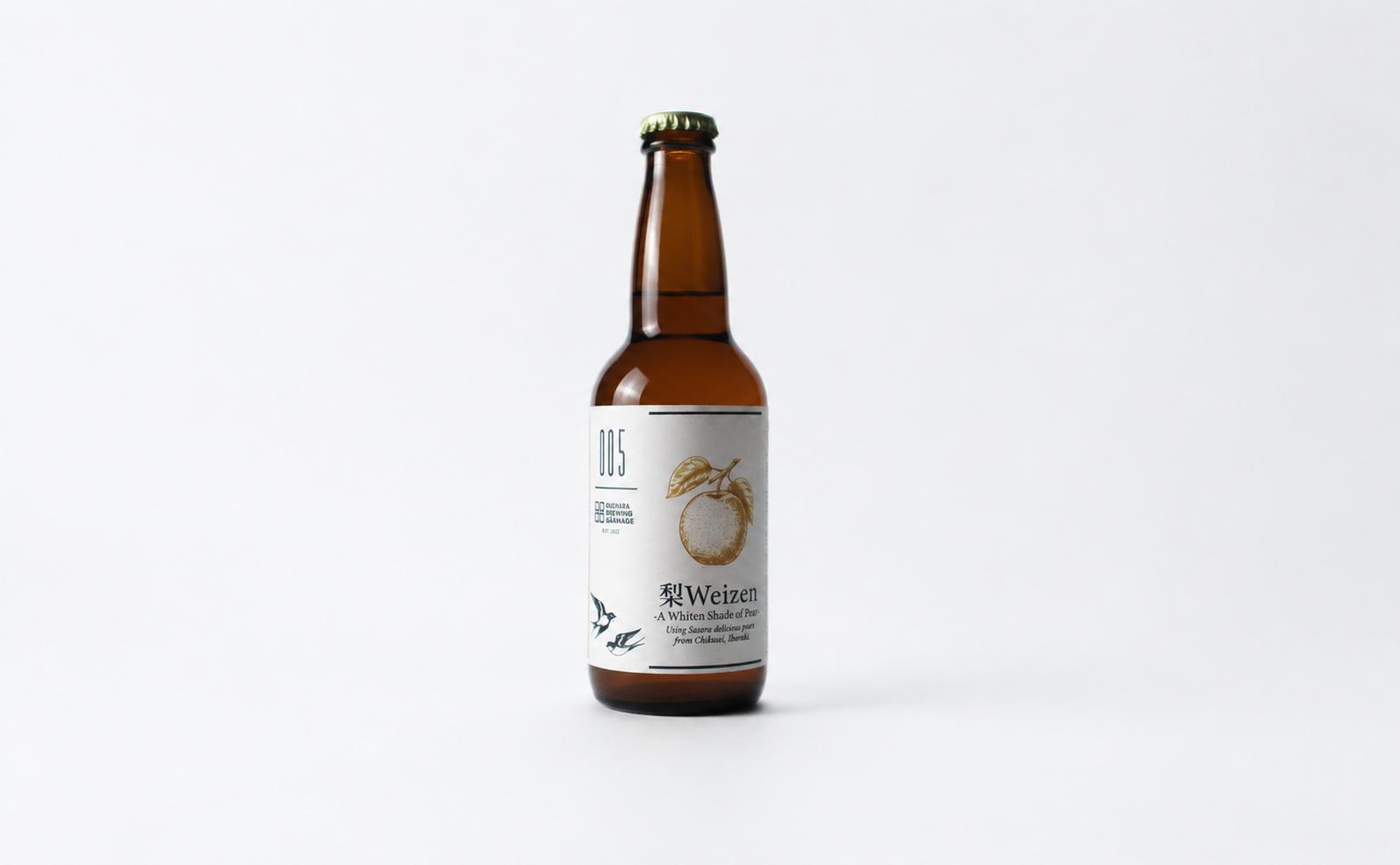 
                  クラフトビール 3本 （330ml × 3本）PEARALE ビール 梨 びーる くらふとびーる なし nasi 地ビール 酒 アルコール ご当地ビール セット ギフト プレゼント 記念日 お中元 お歳暮 父の日 関東 茨城 筑西 
                