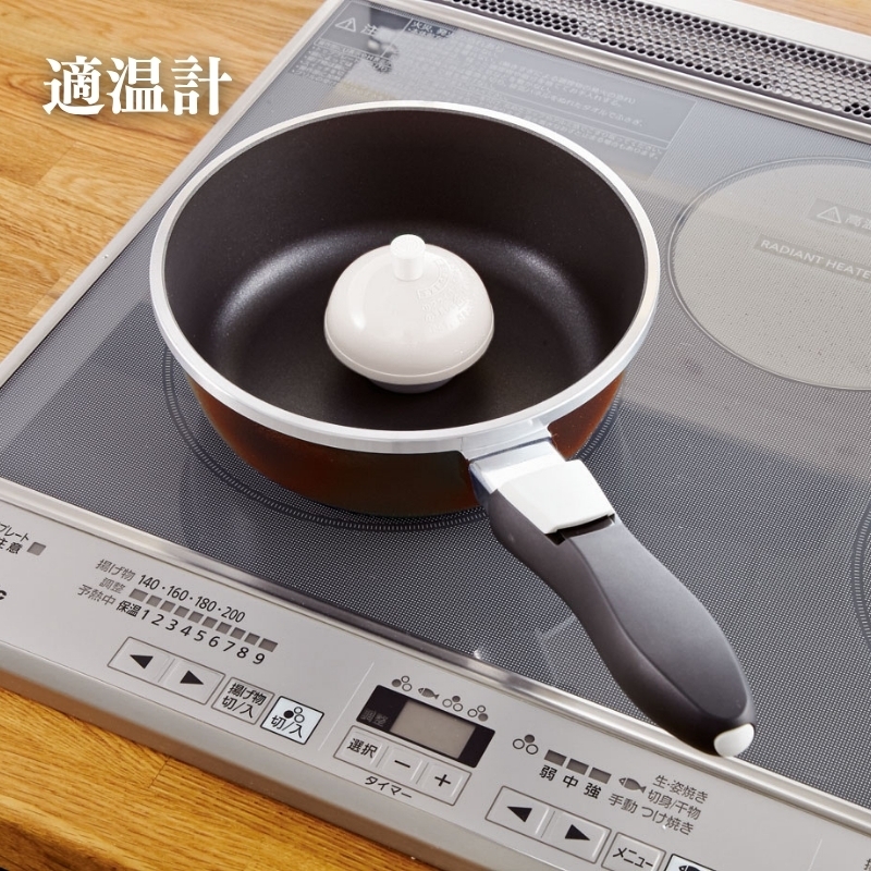 
            特別寄附額 改定前 適温計（ピュアホワイト） 焼き物 フライパン 料理
          