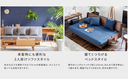 ソファベッド 3人掛け エスタート 180cm：ヴィンテージナチュラル×グレー【モーブル】【大川家具】