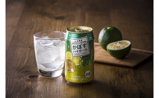 【定期便3回】かぼすハイボール 340ml×24本×3回 | お酒 酒 アルコール アルコール8％ 大分県産かぼす使用 チューハイ かぼすサワー かぼす カボス ハイボール 定期 定期便 大分県 中津