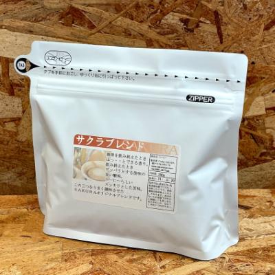 ふるさと納税 瀬戸市 ブレンドコーヒー豆　サクラブレンド200g×6個(豆のまま発送) |  | 01