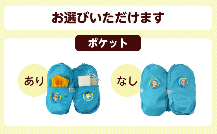 ランドセル バッグ 小学生 入学祝 入学祝い プレゼント ギフト 反射板 防水 通学 雨の日対応 ナニコレ珍百景 TV放送