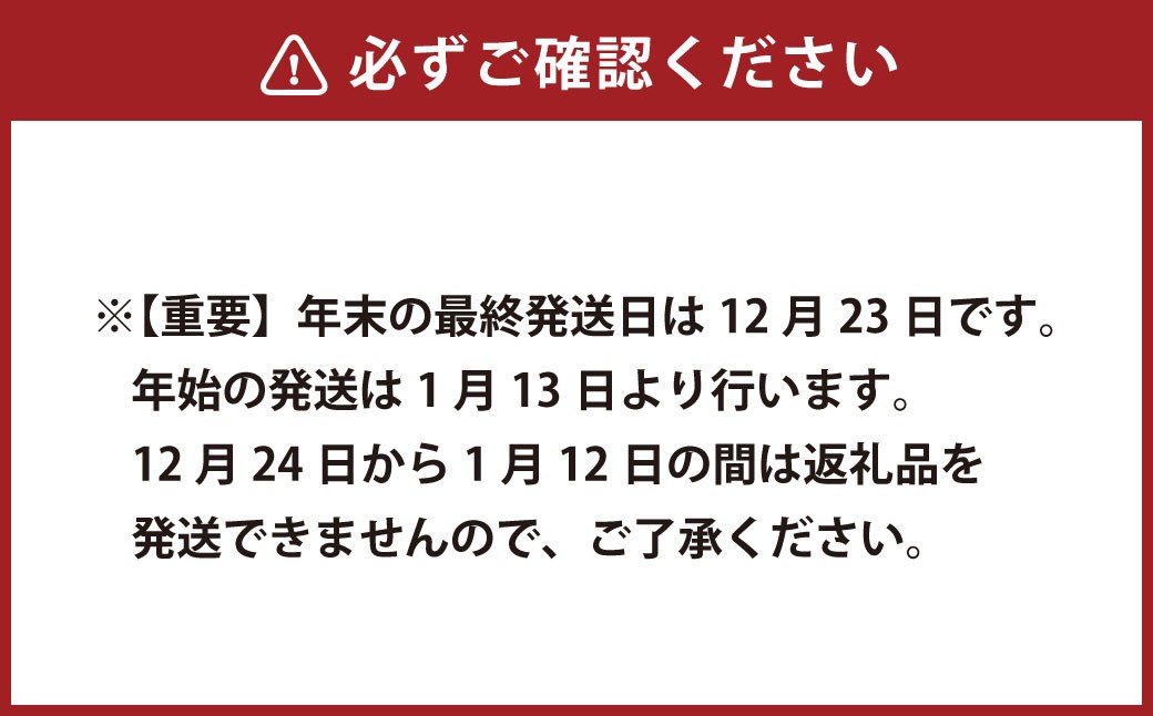 武藤牧場直売店山嘉 焼肉用お肉 約500g×6回 合計3kg 【冷凍 定期便6ヶ月】 ／ 牛肉 焼き肉 定期便 三重県 桑名市