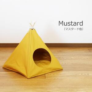 猫キャンプ テント 帆布 11号 ペットテント 5角形【マスタード】