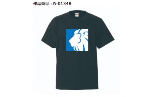 
セミオーダーＴシャツ１枚（障がいを持った方のデザイン）【思いやり型返礼品】
