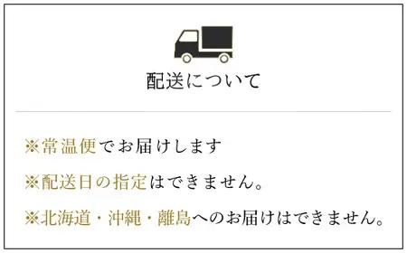 先行予約 令和8年産 新米 無農薬 有機JAS認定米 コウノトリ育む田んぼのお米 2kg（2kg×1袋） AS1AD26