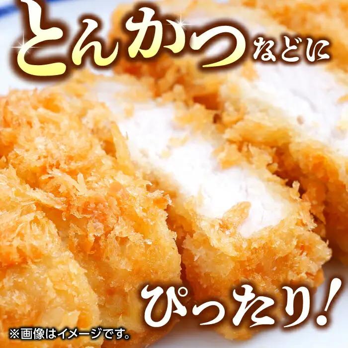 豚帝 豚ヒレブロック2本(一頭分)　豚肉ブロックZCP007